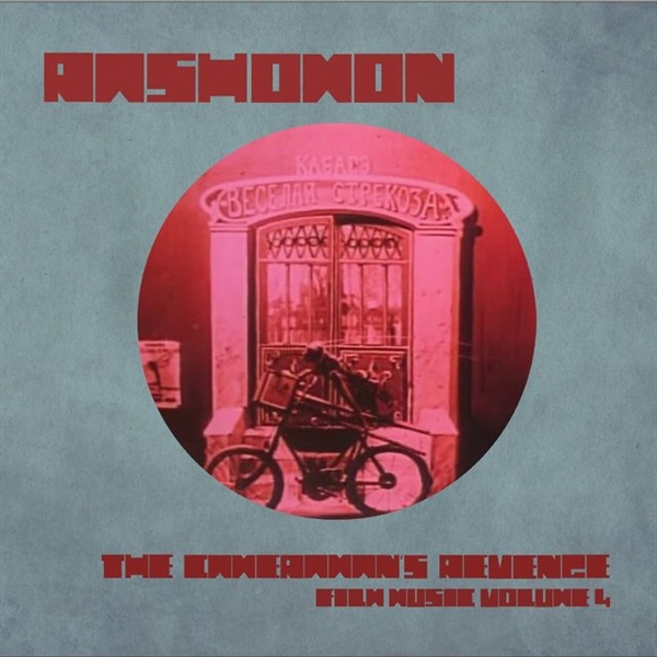 Rashomon - The Cameraman's Revenge (+dvd)