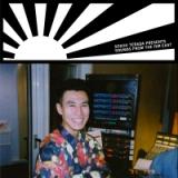Terada, Soichi - Sounds From The Far East