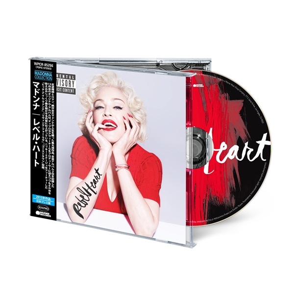 Rebel Heart (japanese Edition)