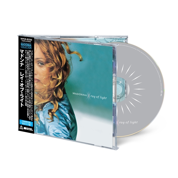 Ray Of Light (japanese Edition)