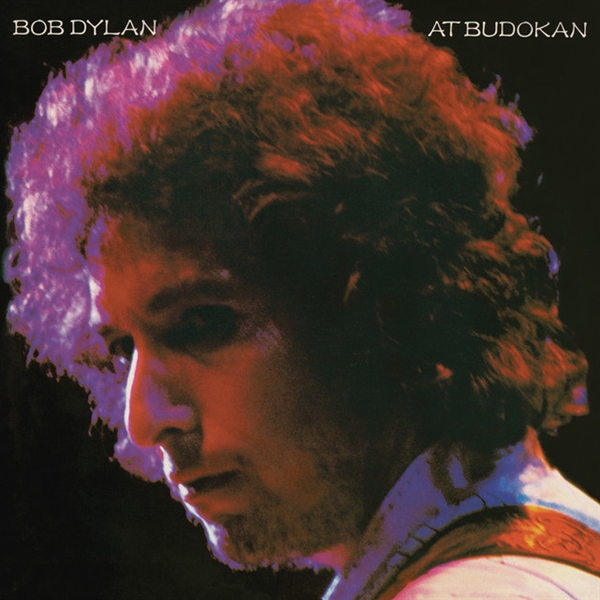 Dylan, Bob - At Budokan