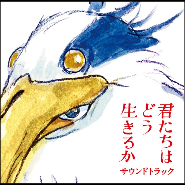 O.s.t./joe Hisaishi - The Boy & The Heron