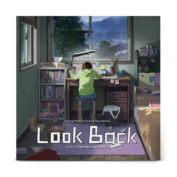O.s.t./haruka Nakamura - Look Back (spring Green Vinyl)