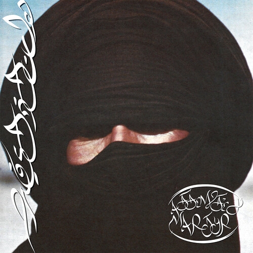 Prostitute - Attempted Martyr (gold)