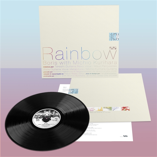 Boris & Michio Kurihara - Rainbow