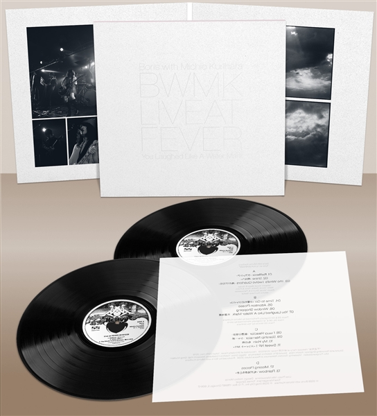 Boris & Michio Kurihara - Live At Fever