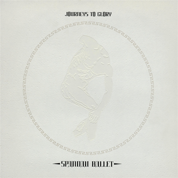 Spandau Ballet - Journey To Glory (2025 Remaster)